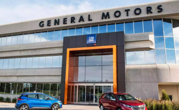 1,000 Software, Service Employees Laid Off as GM Prioritizes Investments With ‘Greatest Impact’