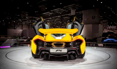 McLaren Introduces the 1,275 Horsepower W1 Hypercar: Automaker's Fastest Hybrid Model?