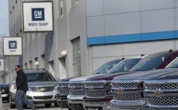 GM posts higher-than-expected profit on strong North American demand