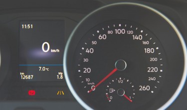 DASHBOARD SPEEDOMETER GAUGE FUEL